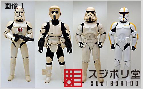 マサのフィギュアペインティングワールド : トルーパーお色直し