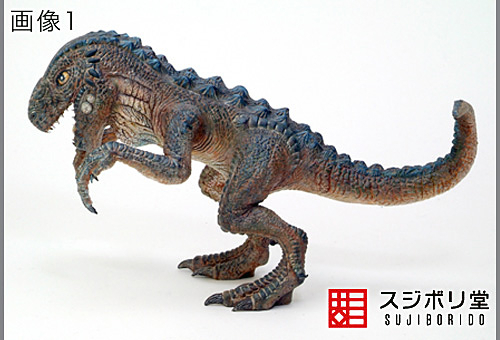 マサのフィギュアペインティングワールド : ベビーゴジラ その8（最終回）