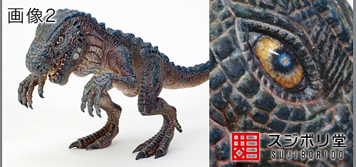 マサのフィギュアペインティングワールド : ベビーゴジラ その8（最終回）