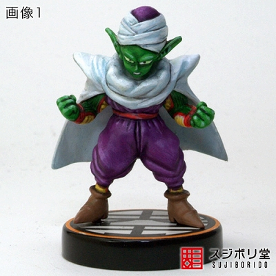 マサのフィギュアペインティングワールド : ドラゴンボール ピッコロ その3
