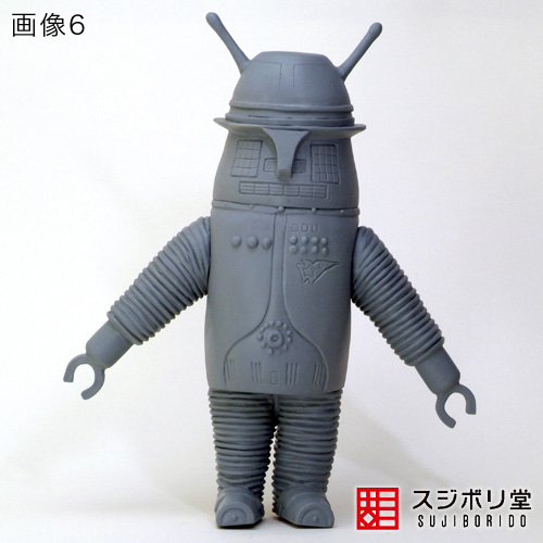 当時もの稀少！】トーキョー・ロボット 硬質 ソフビ ハック