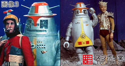 マーミット　キャプテンウルトラ　ハック＋キケロのジョー マサのフィギュアペインティングワールド : ロボット ハック その1