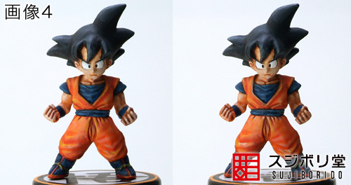 マサのフィギュアペインティングワールド : 2012ラスト 悟空