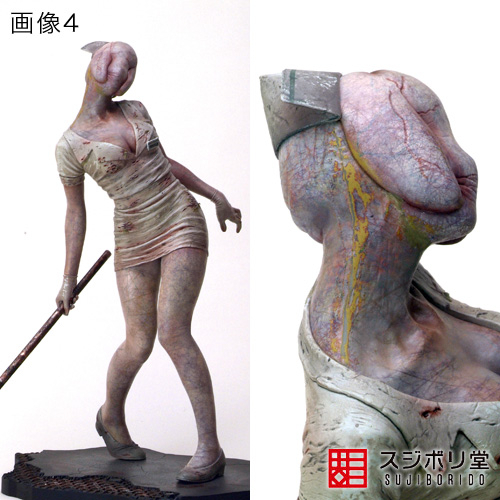 マサのフィギュアペインティングワールド : バブルヘッドナース その1