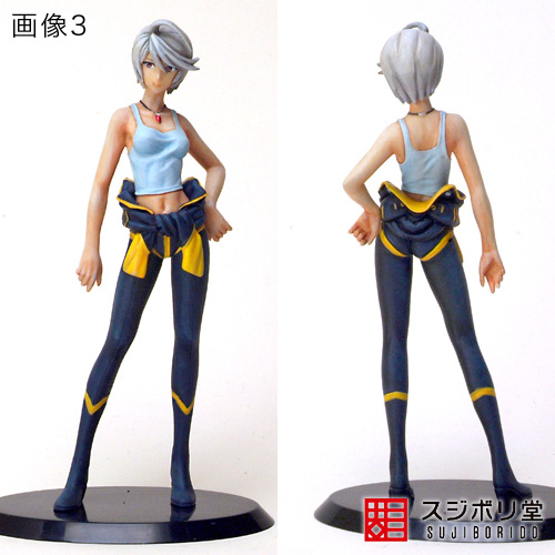 マサのフィギュアペインティングワールド : 宇宙戦艦ヤマト2199 山本玲