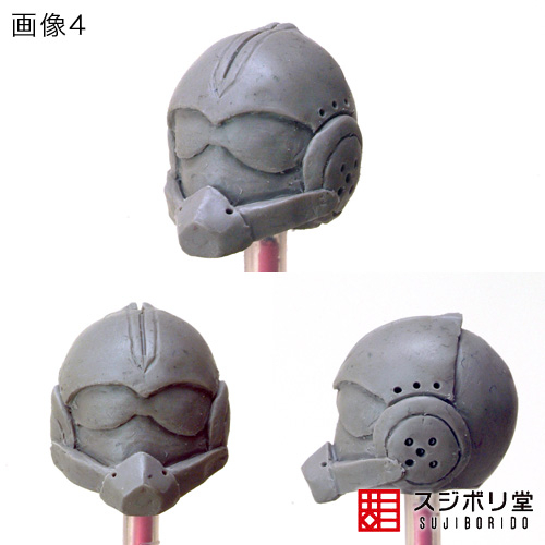 宇宙戦艦ヤマト ヘルメット TYPE COSMO-ZERO 受注生産限定品 宇宙戦艦