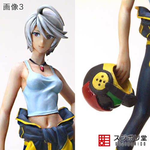 マサのフィギュアペインティングワールド : 宇宙戦艦ヤマト2199 マサのフィギュアペインティングワールド : 宇宙戦艦ヤマト2199