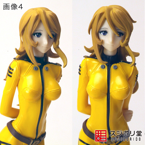 マサのフィギュアペインティングワールド : 宇宙戦艦ヤマト2199 森雪 その1