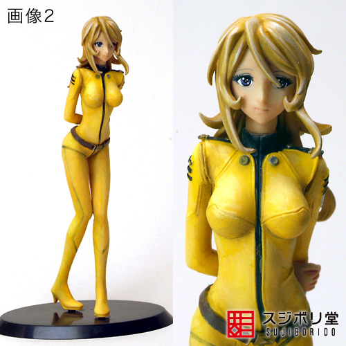 マサのフィギュアペインティングワールド : 宇宙戦艦ヤマト2199 森雪