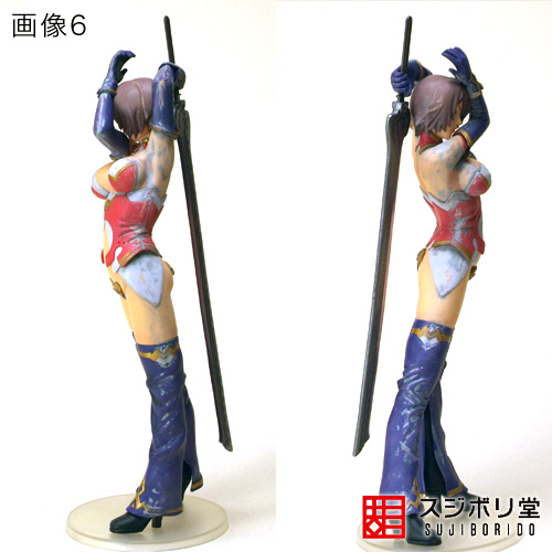 マサのフィギュアペインティングワールド : 山下しゅんや