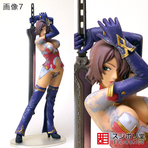 【未開封】山下しゅんや Sweet Dreams ロザーナ フィギュア Amazon | 山下しゅんや ロザーナ (1/7スケールPVC塗装済み完成品