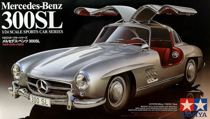 まこっちゃんのカーモデル製作記 : 第１回メルセデス・ベンツ 300SL