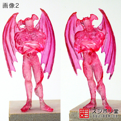 マサのフィギュアペインティングワールド : ユニファイブ デビルマン 
