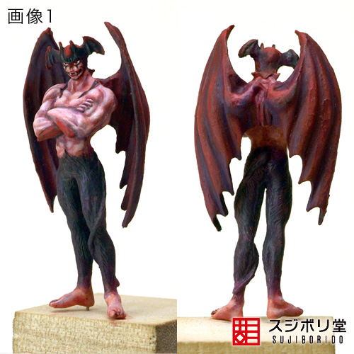 マサのフィギュアペインティングワールド : ユニファイブ デビルマン 