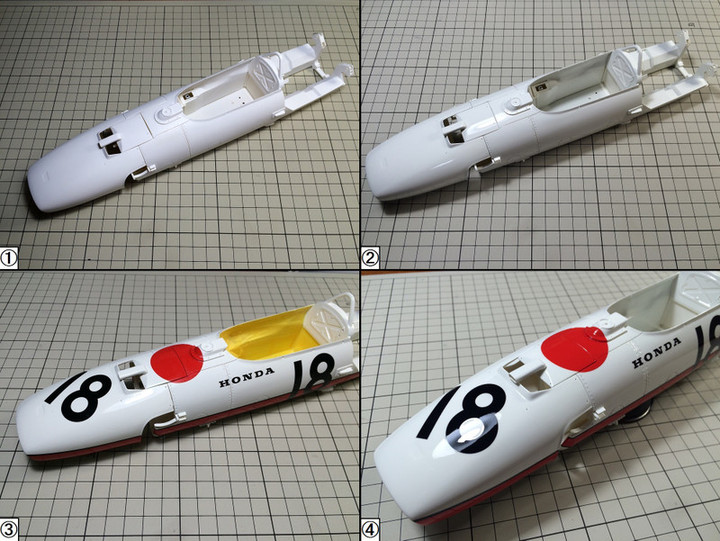 まこっちゃんのカーモデル製作記 : 第4回 タミヤ1/12 HONDA RA273 ボディー塗装編