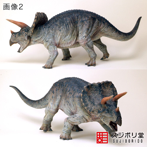 マサのフィギュアペインティングワールド : セガ トリケラトプス その3