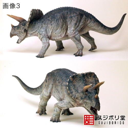 マサのフィギュアペインティングワールド : セガ トリケラトプス その3