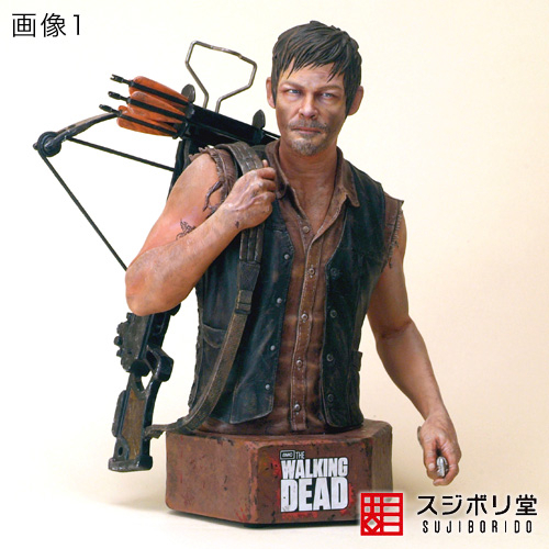 マサのフィギュアペインティングワールド : ウォーキング・デッド 