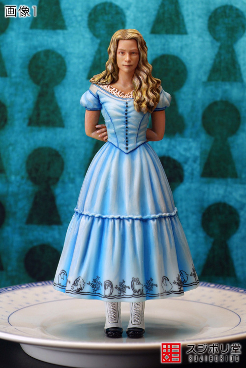 アリス・イン・ワンダーランド フィギュア 限定版 マサのフィギュアペインティングワールド : アリス・イン