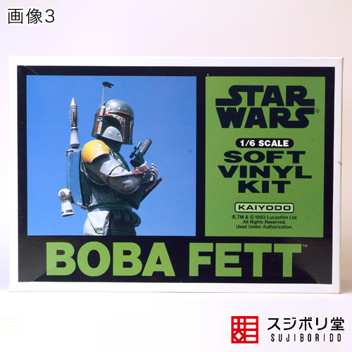 マサのフィギュアペインティングワールド : 海洋堂 ボバ・フェット 1/6  