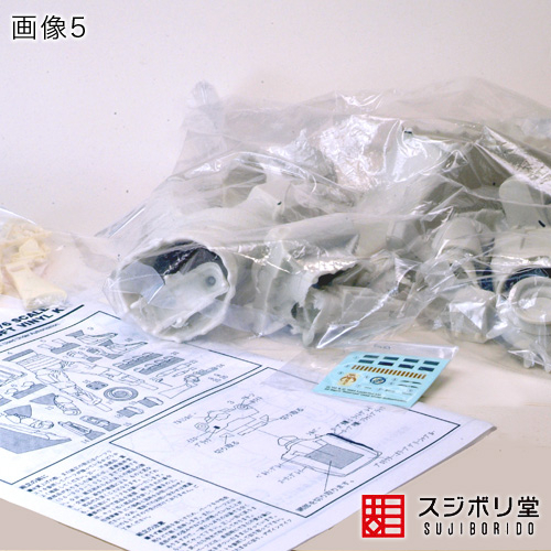 マサのフィギュアペインティングワールド : 海洋堂 ボバ・フェット 1/6