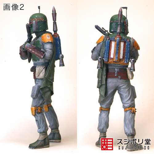 マサのフィギュアペインティングワールド : 海洋堂 ボバ・フェット 1/6