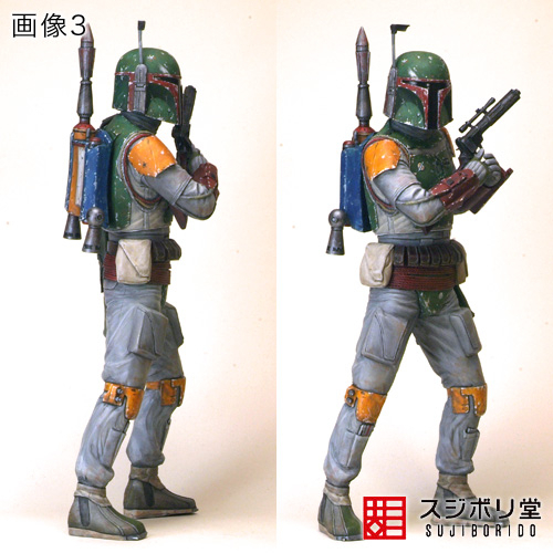マサのフィギュアペインティングワールド : 海洋堂 ボバ・フェット 1/6