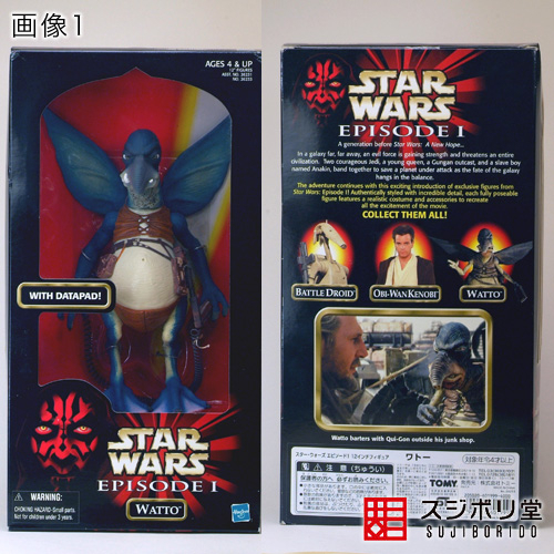 スターウォーズ オビワン 12インチ フィギュア ハズブロ スターウォーズ12インチ フィギュア オビ＝ワン・ケノービ