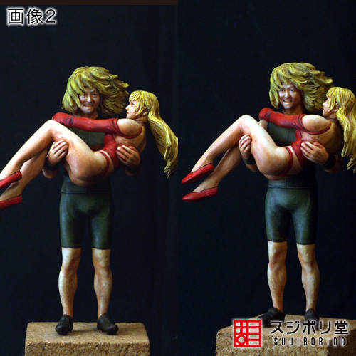 マサのフィギュアペインティングワールド : MAX渡辺フィギュア（1/20  