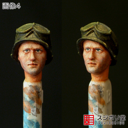 マサのフィギュアペインティングワールド : アルパイン