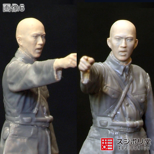 マサのフィギュアペインティングワールド : タミヤ 日本陸軍将校