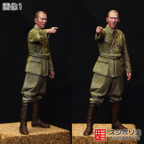 マサのフィギュアペインティングワールド : タミヤ 日本陸軍将校セット