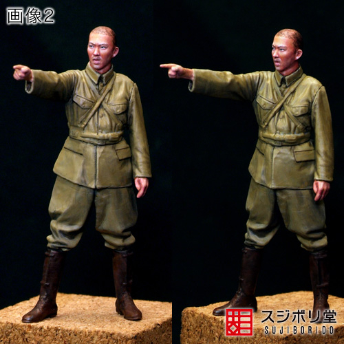 マサのフィギュアペインティングワールド : タミヤ 日本陸軍将校セット