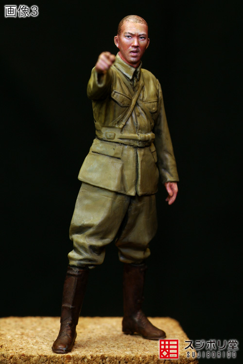 日本陸軍将校/南方仕様　リアルフィギュア マサのフィギュアペインティングワールド : タミヤ 日本陸軍将校