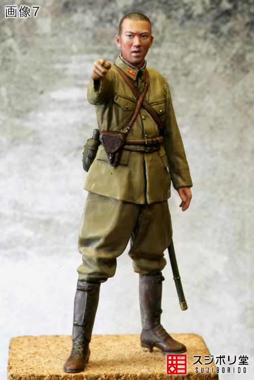 日本陸軍将校/南方仕様　リアルフィギュア 日本陸軍将校/南方仕様 リアルフィギュア