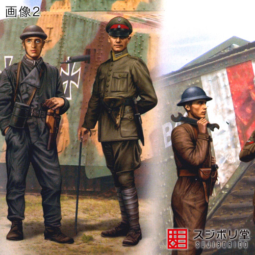 1/6カスタムフィギュア ドイツ軍将校作戦会議室7人とオマケ2人