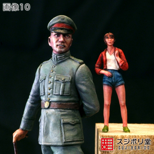 マサのフィギュアペインティングワールド : マスターボックス