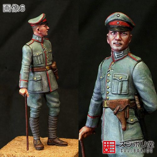 マサのフィギュアペインティングワールド : マスターボックス
