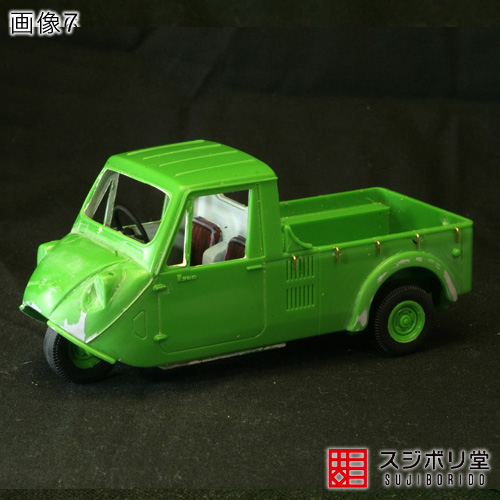 マサのフィギュアペインティングワールド : マツダK360 アリイ 1/32 その1