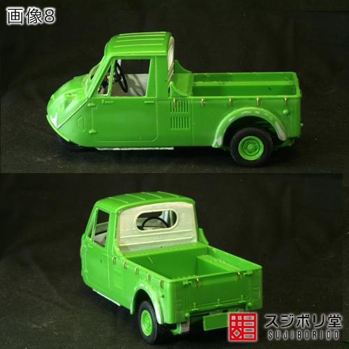 マサのフィギュアペインティングワールド : マツダK360 アリイ 1/32 その1