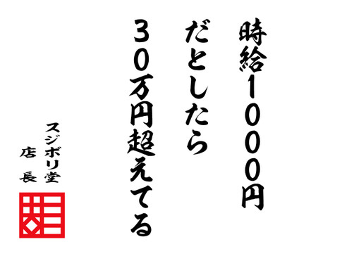 1000__300