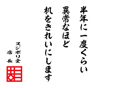 Photo_17