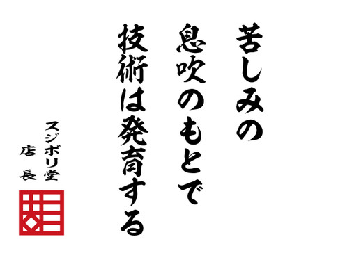 Photo_4