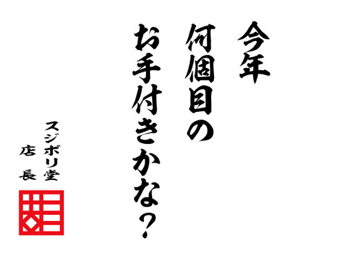 Photo_6