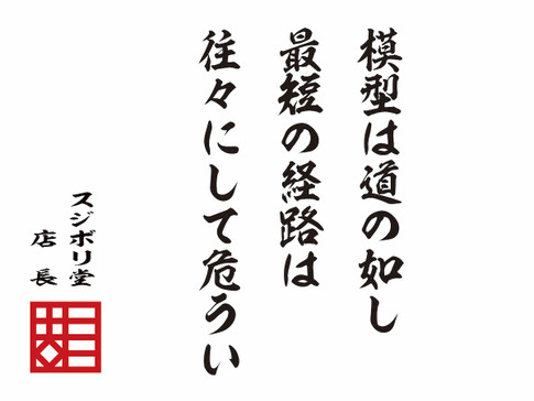 Photo_4