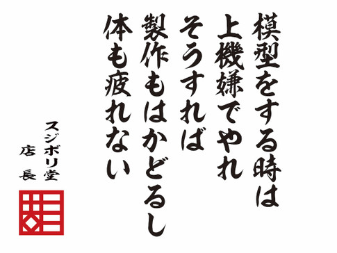 Photo_6